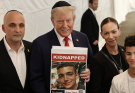 Trump says last living American hostage Edan Alexander will be released by Hamas: 'Coming home'