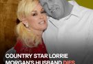 Country Star Lorrie Morgan's Husband Randy White Dies — Details